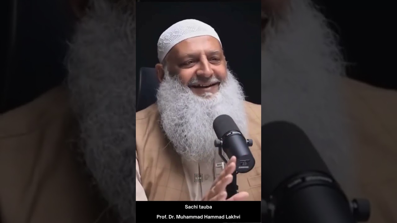 Allah Kin Logo Ki Tawbah Qabool Karta Hai? ll Prof. Dr. Muhammad Hammad Lakhvi