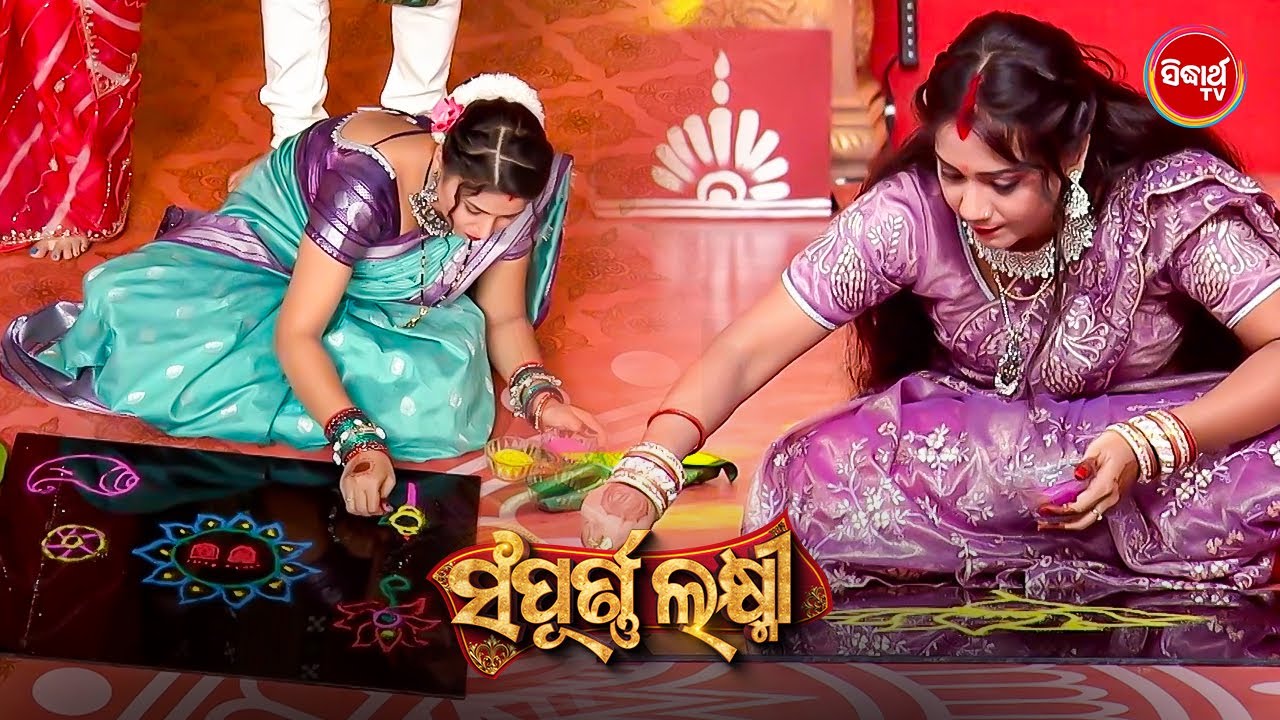 Beauty Meets Talent ✨ | Mesmerizing Work | Sampurna Laxmi 2025 Gala Round - Sidharth TV