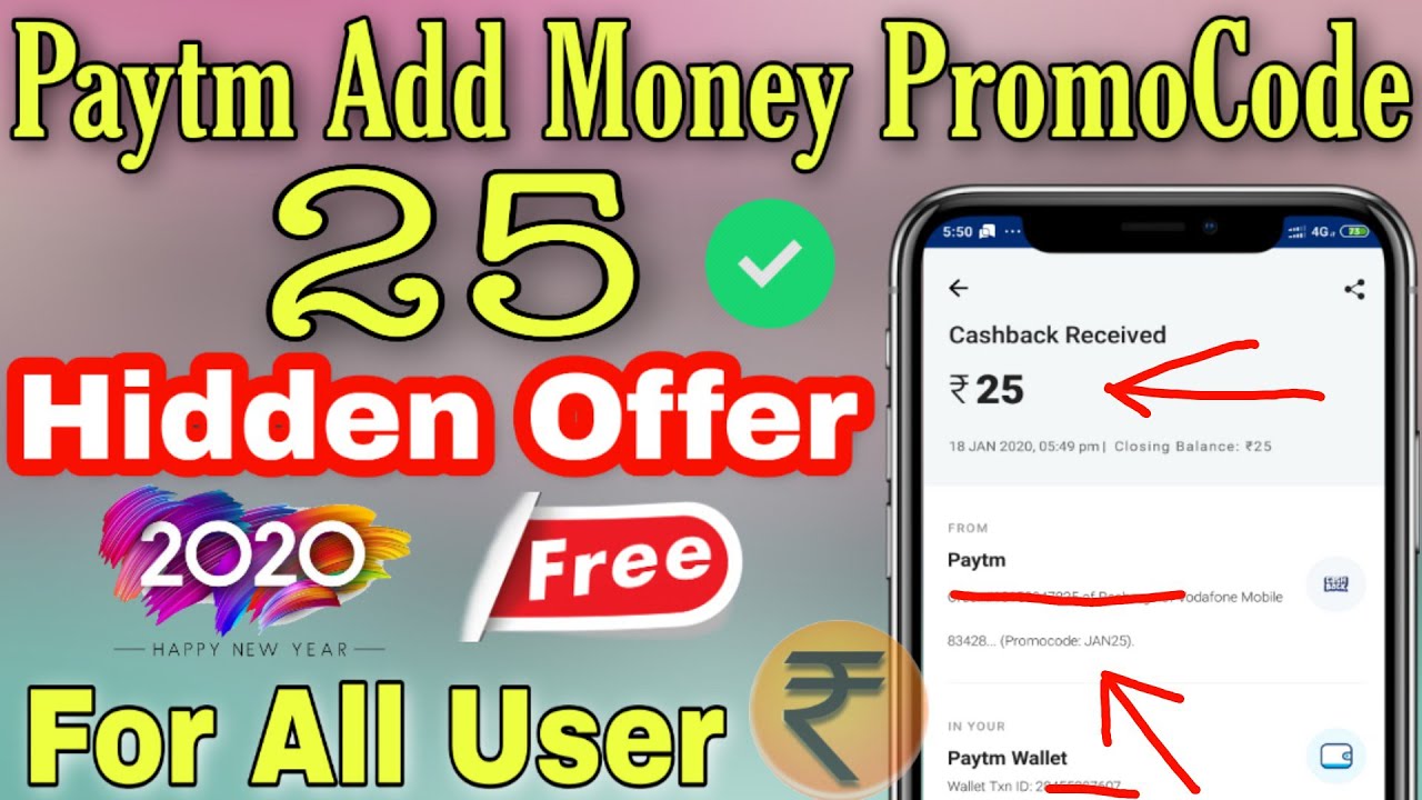 Paytm New PromoCode Today January 2020,Paytm 2020 Cashback Offer,Paytm Mobile Recharge Offer 2020 !!