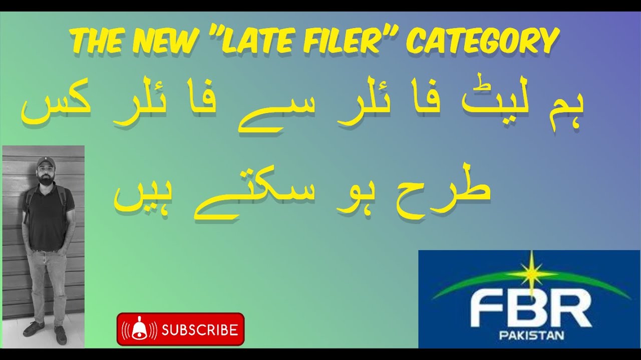Change an INACTIVE or LATE FILER to ACTIVE FILER |TAX RETURN 2024