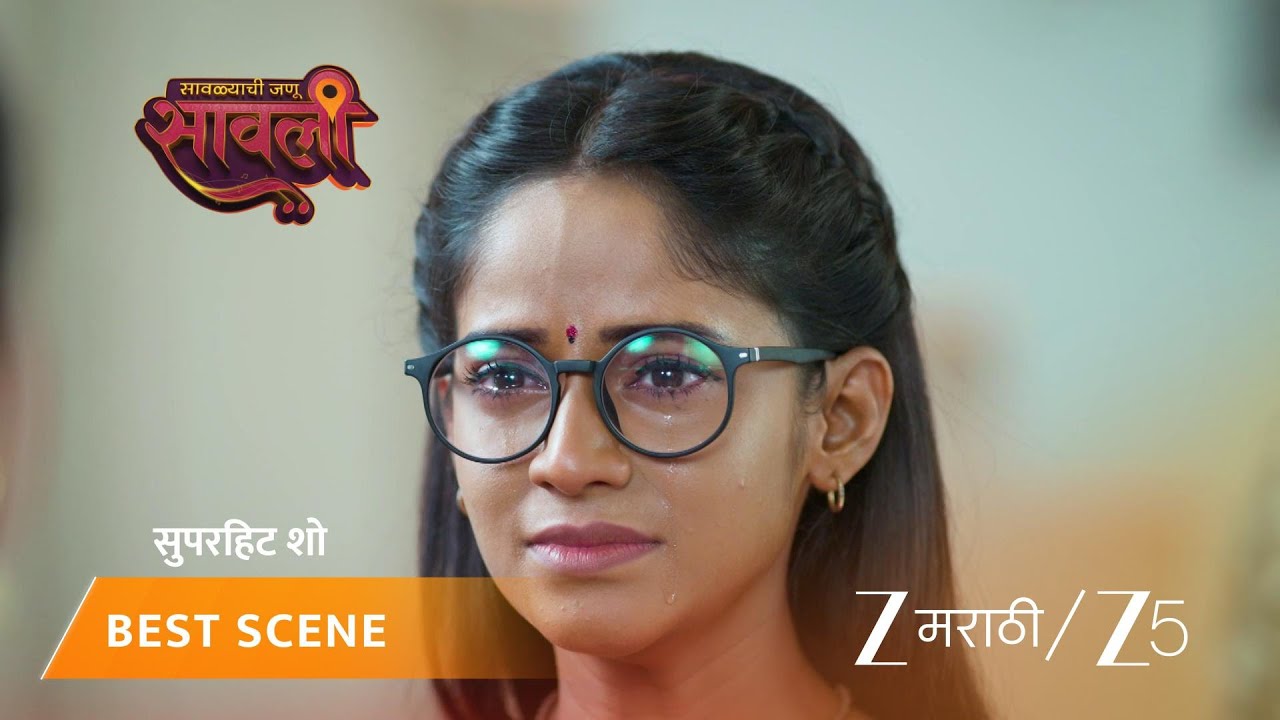 SAVALYACHI JANU SAVALI | EP - 528 | Best Scene 1 | Apr 8 2026 | Zee MARATHI