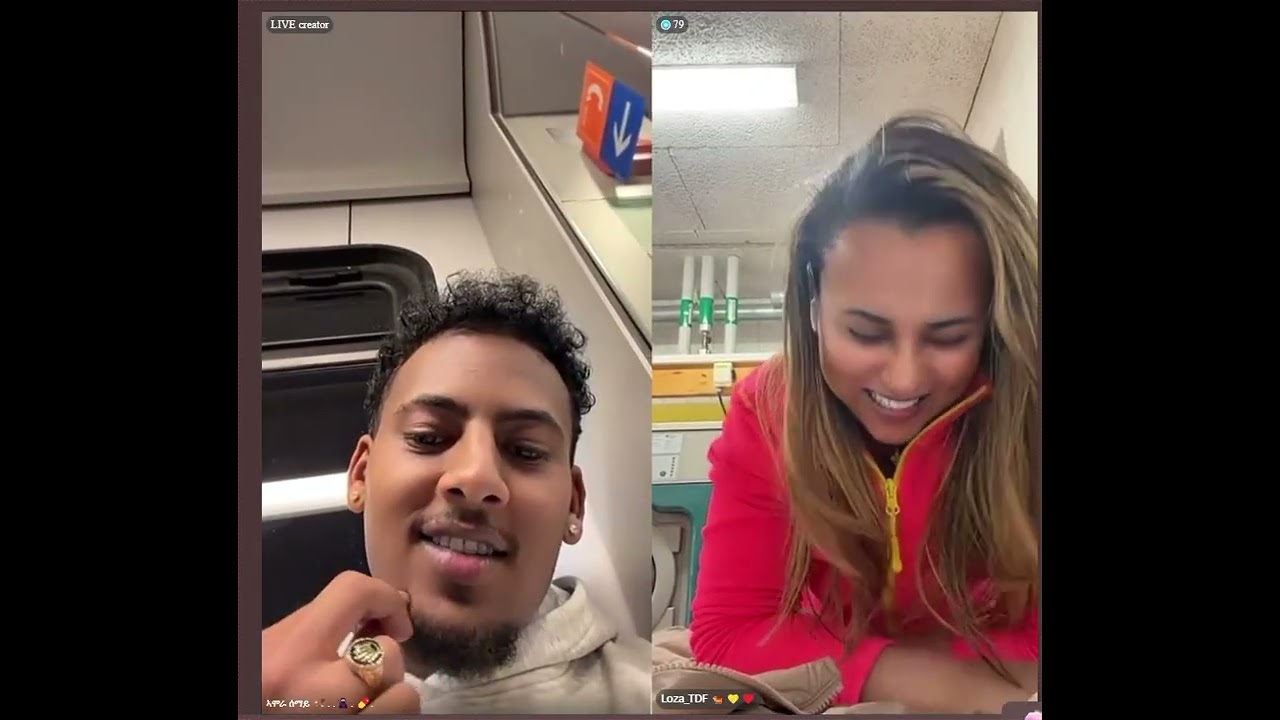 ሎዛ አሞራው ዴዚን ሊቀበል እየሄደ እንደሆነ ጠየቀችው