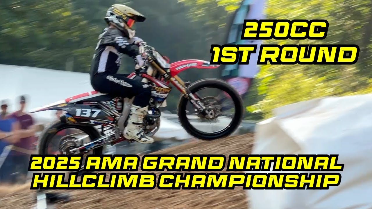 1-й этап класса 250 куб. см — чемпионат AMA Grand National Hillclimb 2025 года, Уотерфорд, Огайо