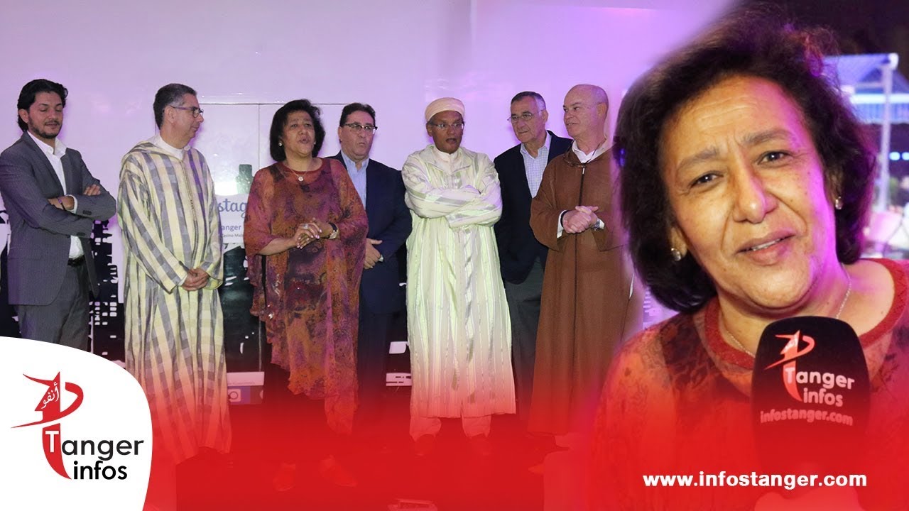 الجمعية الجهوية للصناعة الفندقية تكرم مهنييها و تقيم بالمناسبة حفل إفطار رمضاني