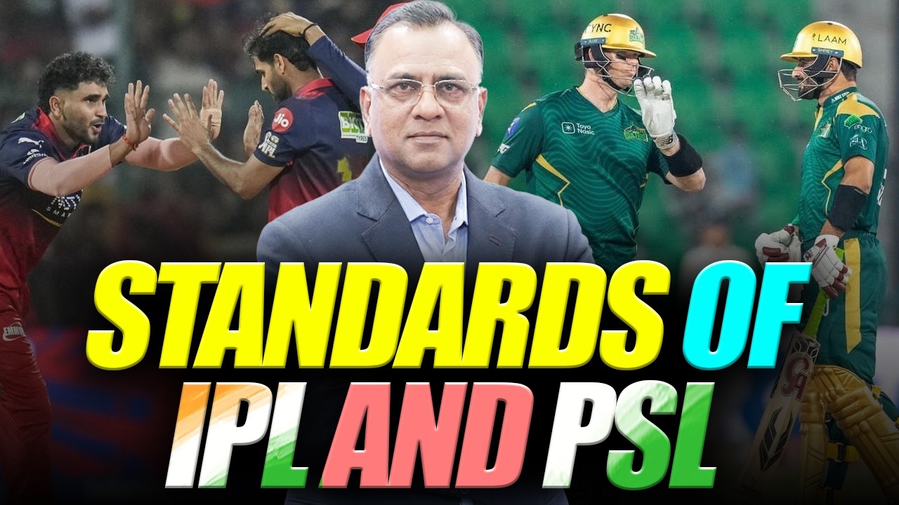 Standards Of IPL And PSL | Basit Ali