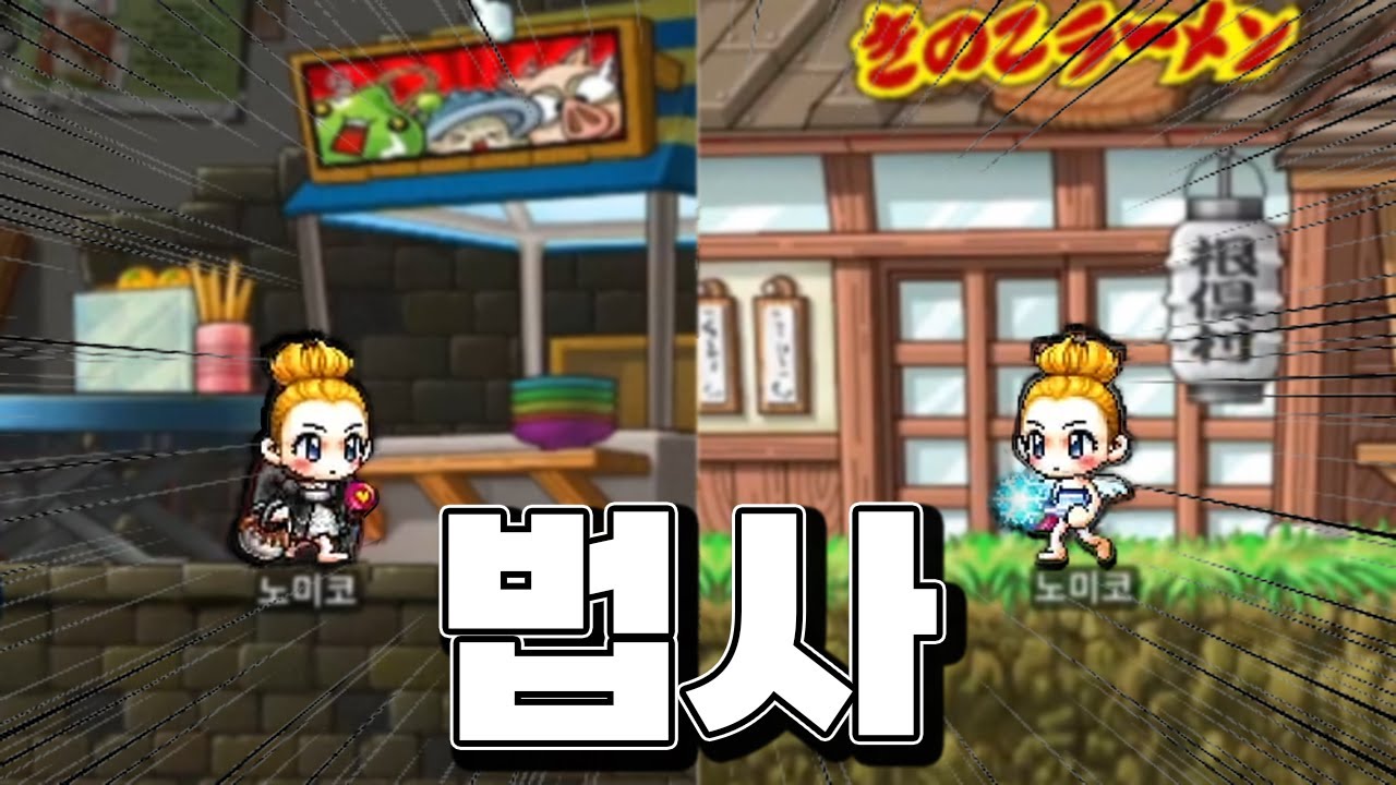 요즘 재밌어보이는 직업, 썬콜 키우기😁