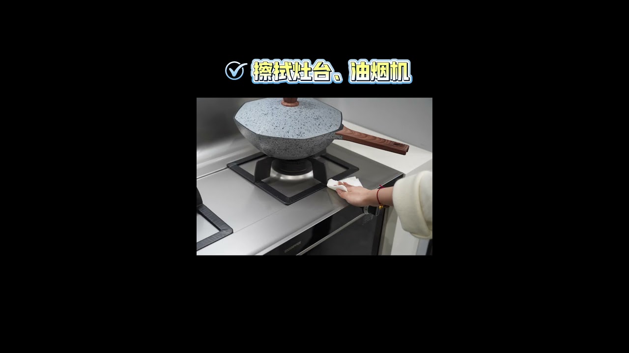 The source factory of kitchen paper production can handle multiple kitchen scenes with one paper.