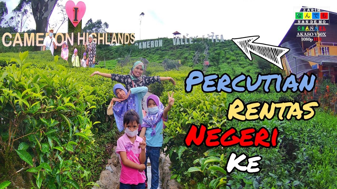 Percutian Rentas Negeri Ke Cameron Highlands - Sebelum Pulang Ke Kampung