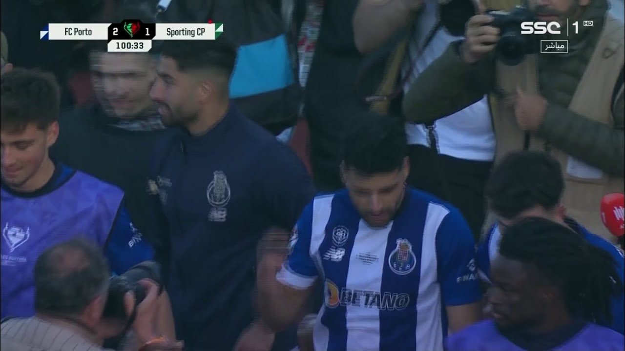 ملخص مباراة بورتو 2 - 1 سبورتينج لشبونة | نهائي كأس البرتغال