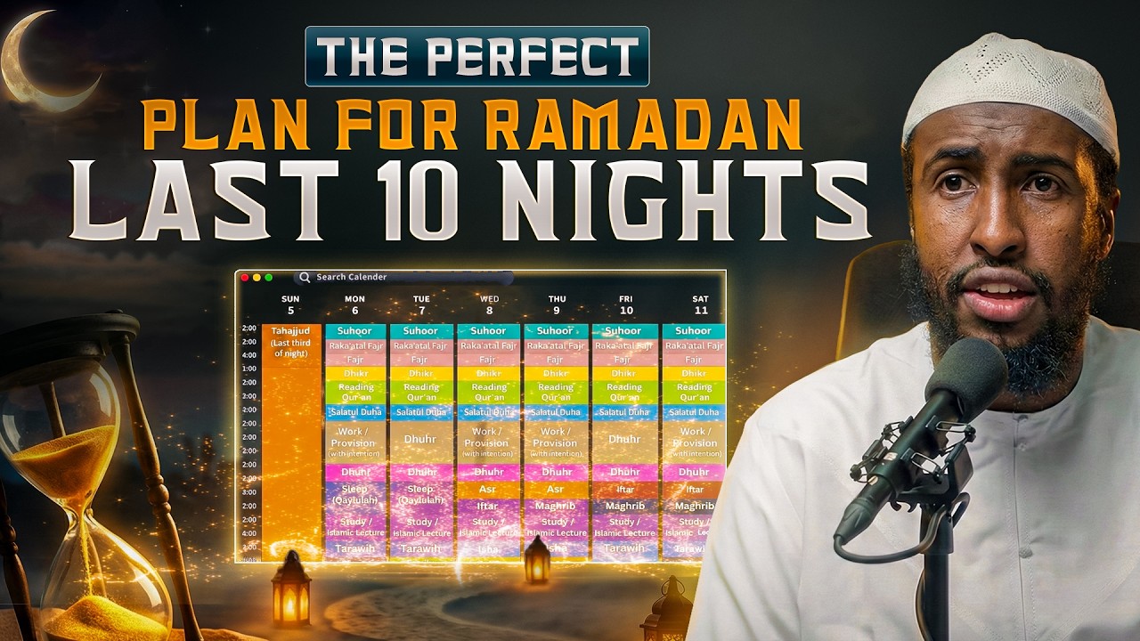 The Night Most Muslims Forget - Ustadh Abdulrahman Hassan
