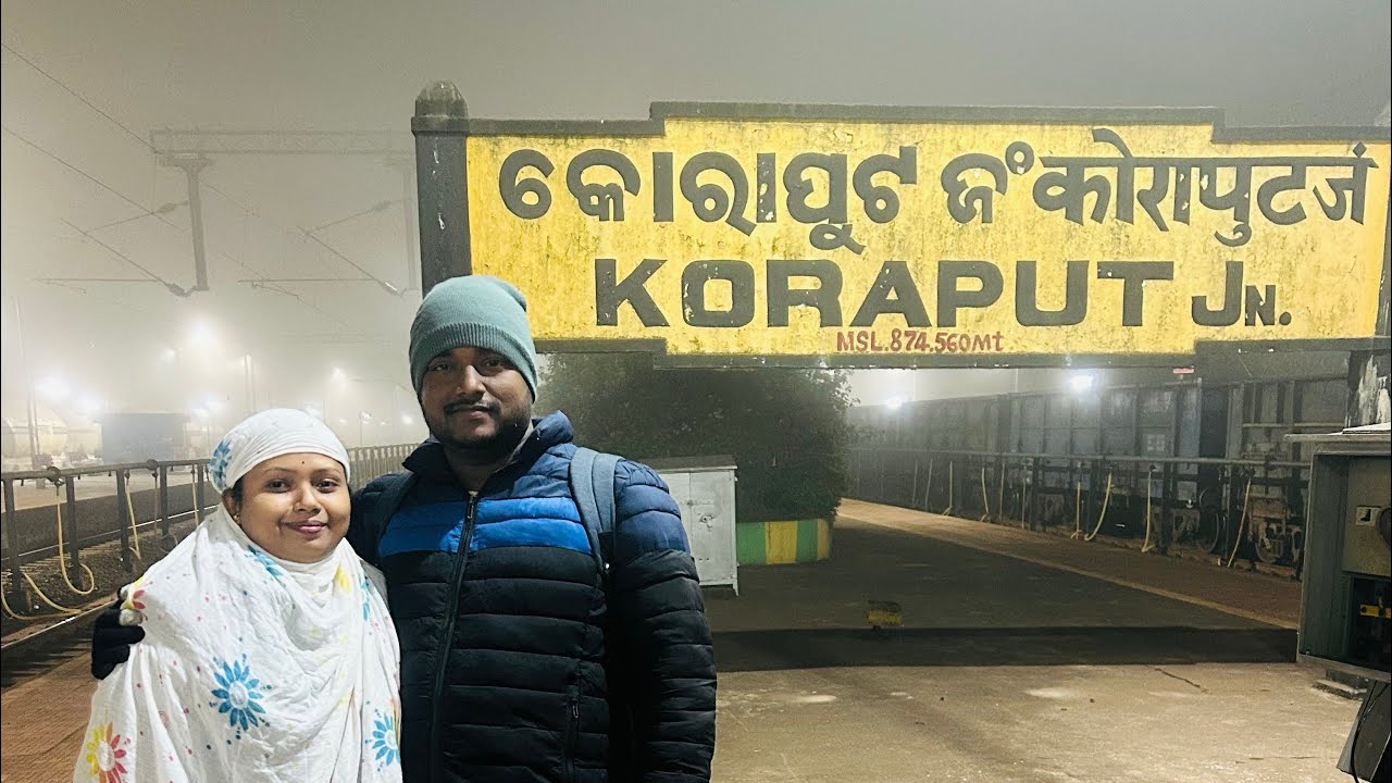 କୋରାପୁଟ ରେ ପ୍ରଥମ ଦିନ କଣ ହେଲା 