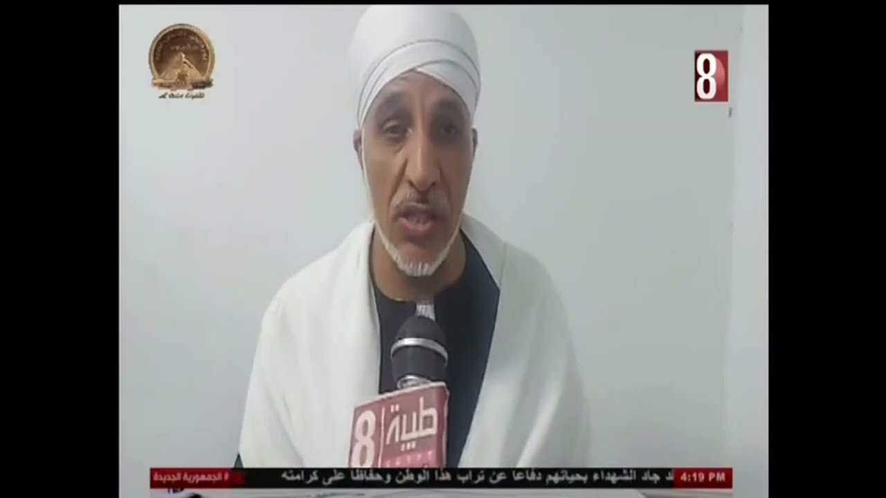 احتفاليه دينيه بمناسبه ذكرى غزوه بدر بالاقصر