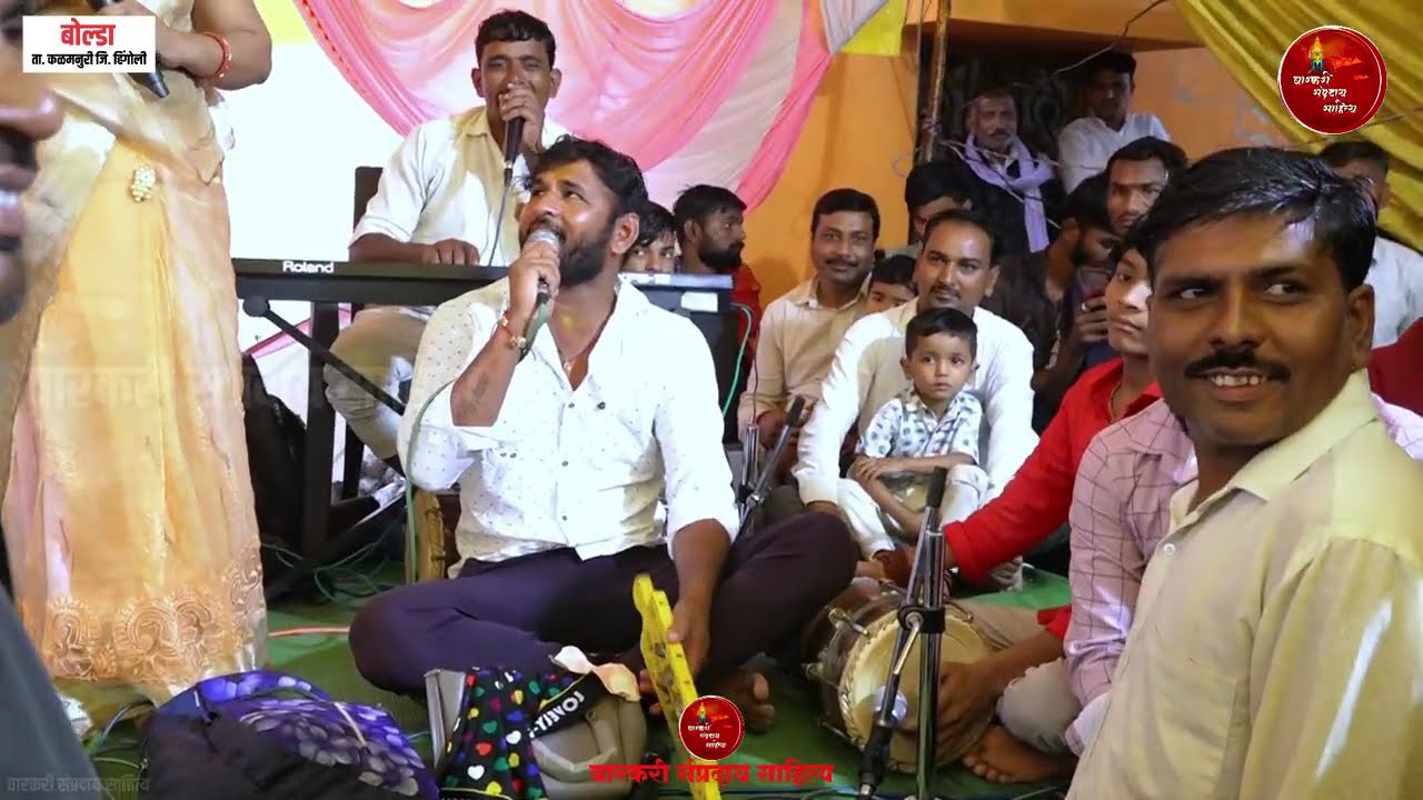 भर पावसात रंगला सवाल जवाब सामना|तुफान झालेला सामना||नंदाघरचं पोरं तु|राधाताई पांचाळ