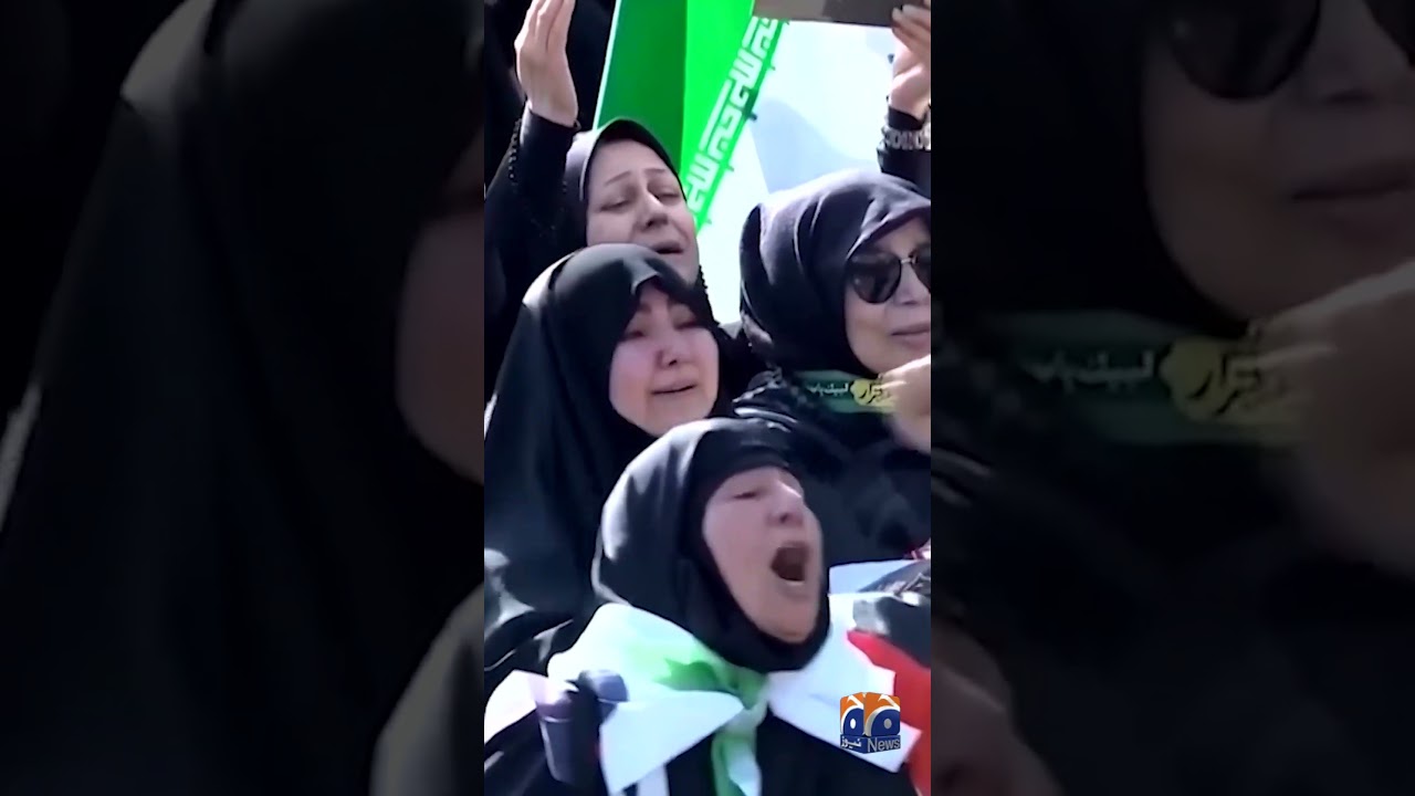 Iranians Mourn Khamenei In Funeral Ceremony | Geo News English