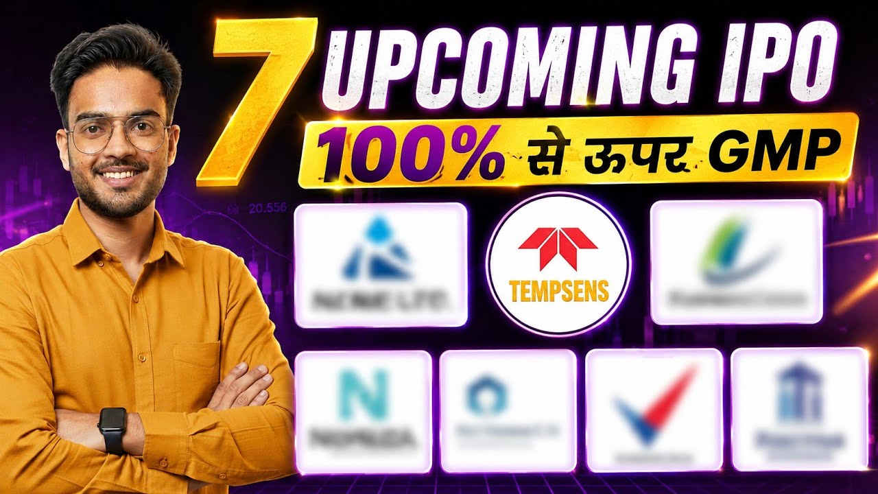 Upcoming IPO in August 2026 | Tempsens Instruments IPO ,Symbiotec Pharmalab ,Hy Tech Engineers IPO