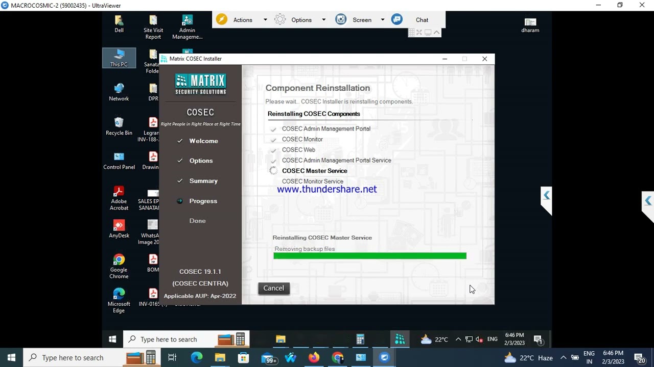 Cosec centra software installation for matrix version 19.1.1