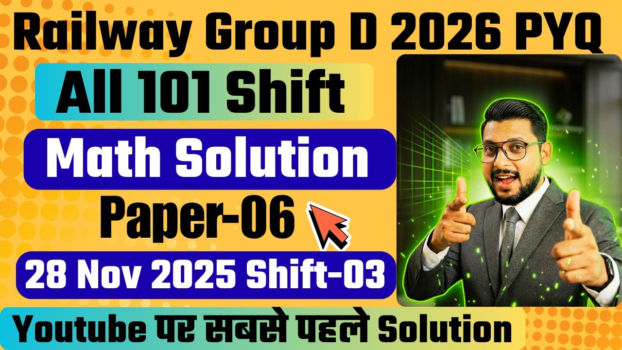 RRB Group D 2026 | 28 Nov 2025 Shift 3 Full Paper Solution 🔥 100% Real Q&A | By Sudhir Sir