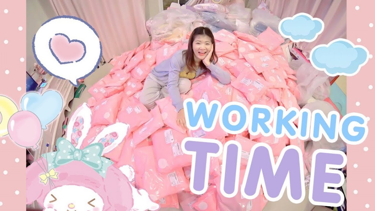 ♡ ก็งานเค้าเยอะ : เห็นแต่คลิปตอนใช้เงิน มาดูคลิปตอนเหนื่อยๆกันบ้างดีกว่าเนอะ :)