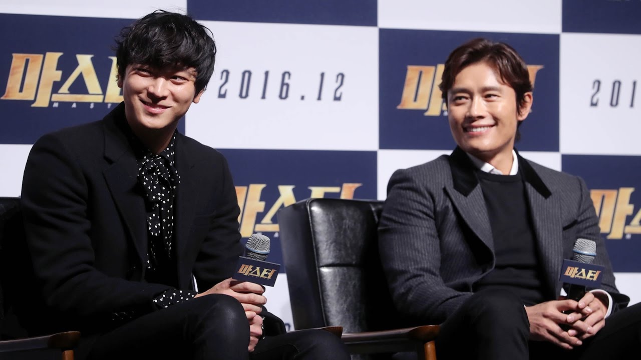 이병헌·강동원·김우빈 '마스터' Q&A 제작발표회 (LEE BYUNG HUN, KIM WOO BIN, Kang Dong won, Master) [통통영상]