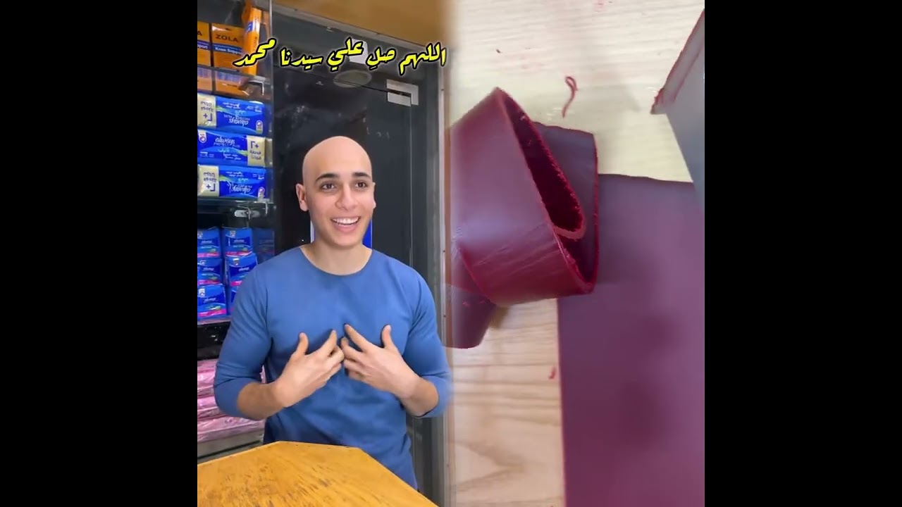 #الطفل الاعمى المعجزه #محضوره_من_الاكسبلور_والمشاهدات #علاوي_مارتن #اكسبلور 15_w