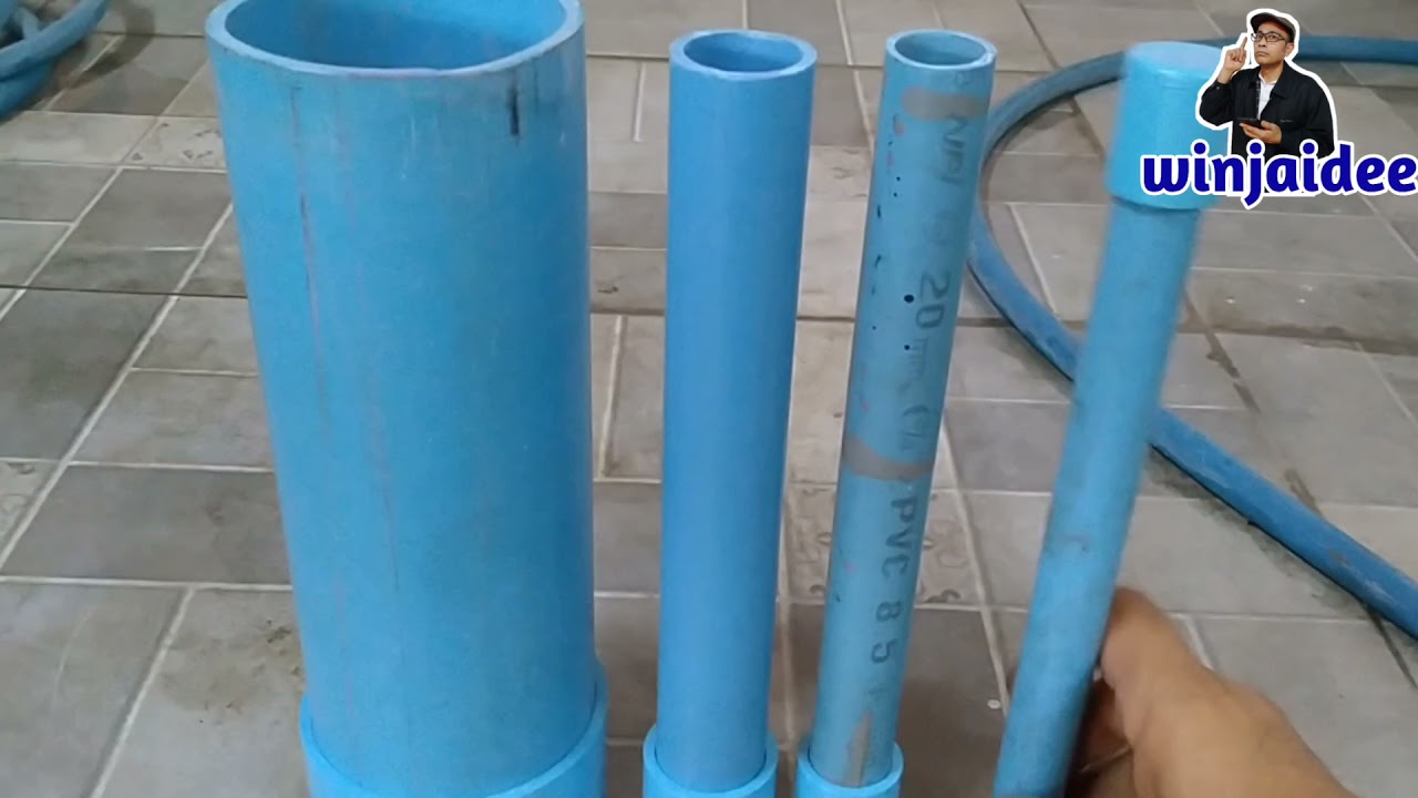 วัดท่อเปรียบเทียบขนาดท่อ PVC มีขนาดใหญ่กว่ากันเท่าไหร่ PVC water pipe size capacity