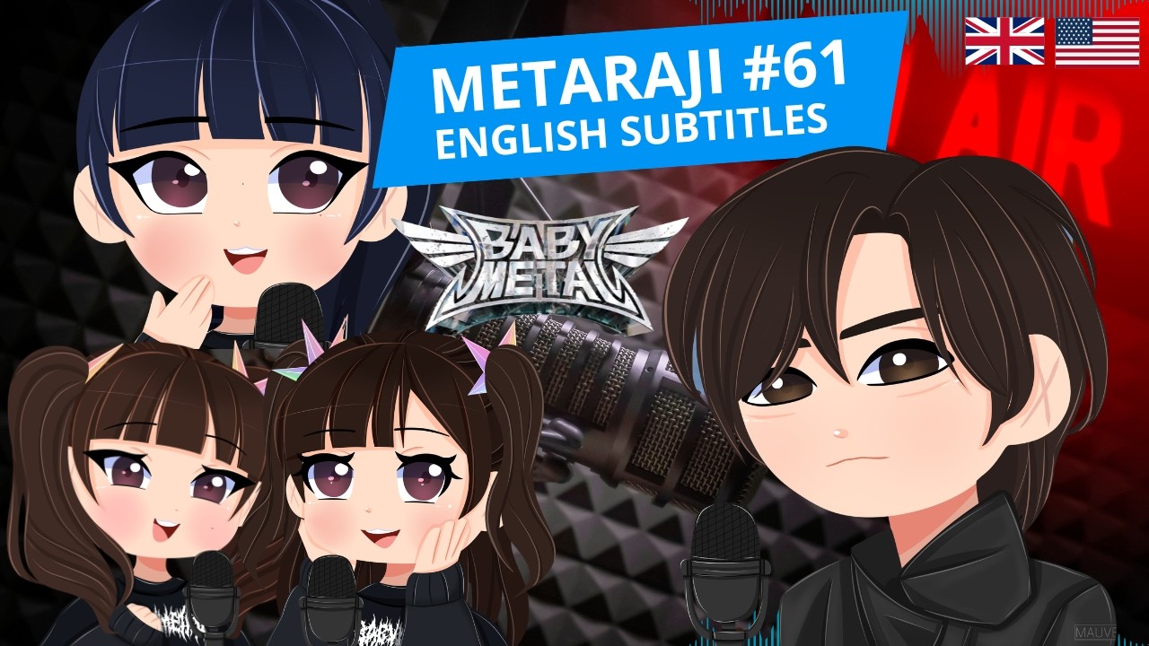 ✨ [2026.02.28] BABYMETAL METARAJI #61 (ENG SUB) ✨