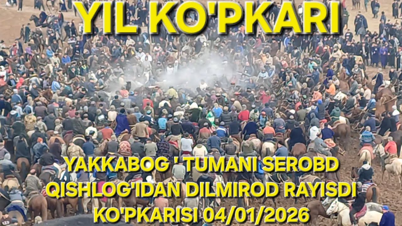 YAKKABOG' TUMANI SEROB QISHLOG'I #DILMIROD_RAYISDI KO'PKARISI 04/01/2026