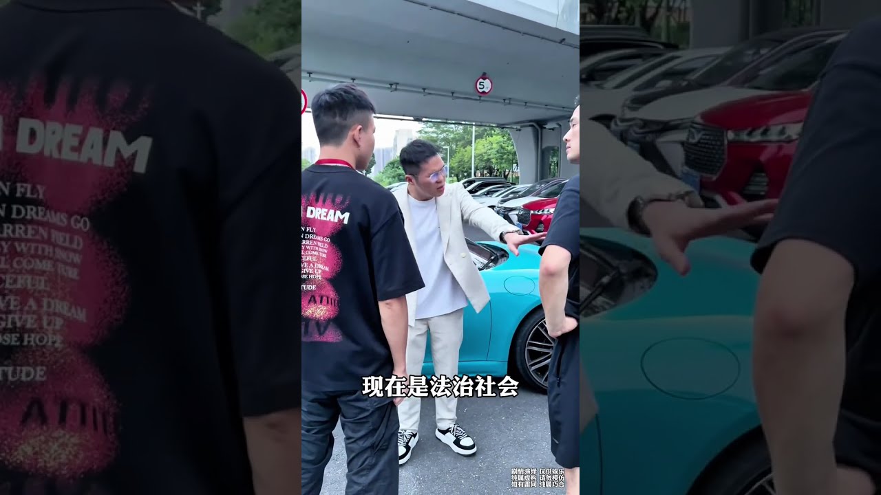弟弟工资被克扣哥哥上门暴打