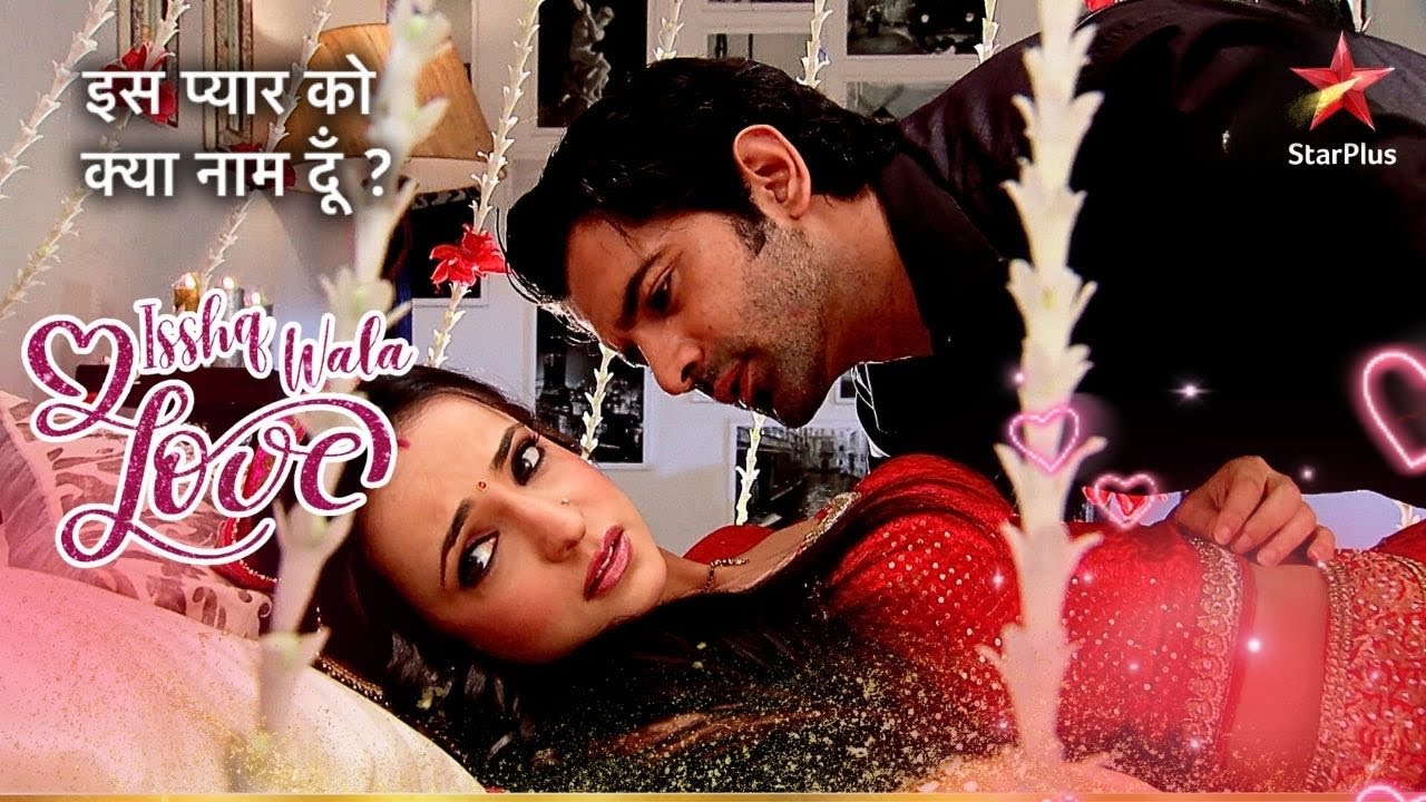Kya Khushi मनायेगी Arnav ke saath suhaagraat? | Iss Pyar Ko Kya Naam Doon