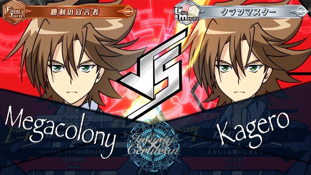 Cardfight Vanguard EX - Ranked Game - Megacolony Vs Kagero