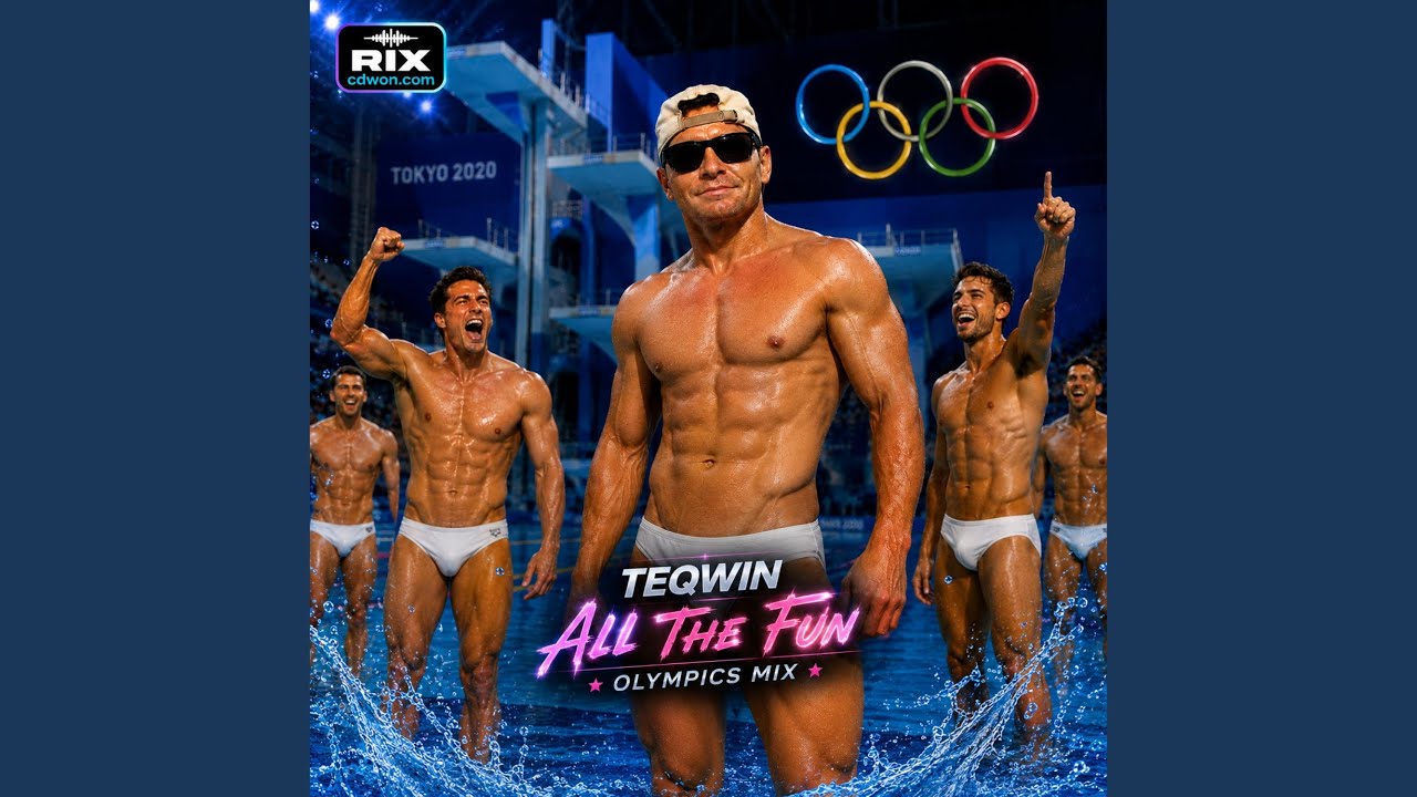 All The Fun (2026) (MIX)