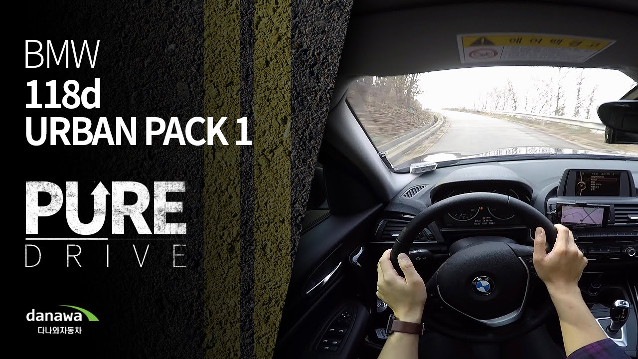 2014 BMW 1 series 118d URBAN LINE
