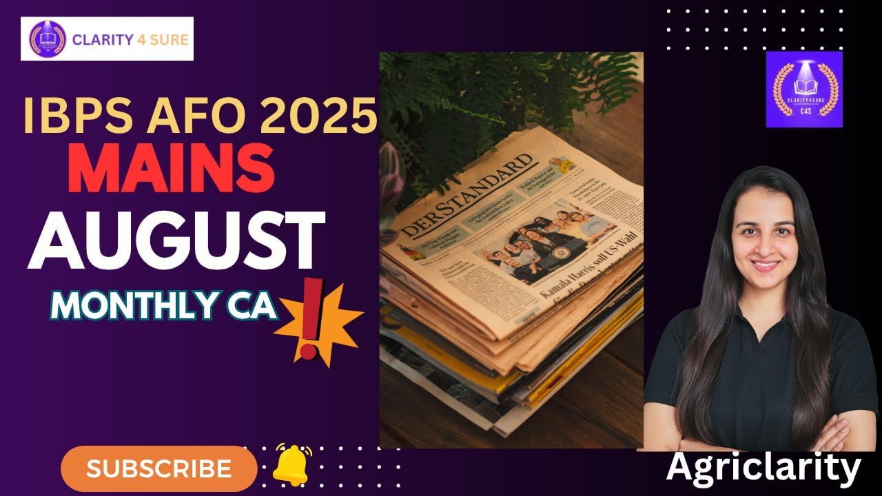 IBPS AFO 2025 AUGUST CURRENT AFFAIRS | #ibpsafo2025 #agricurrentaffairs #ibpsafo