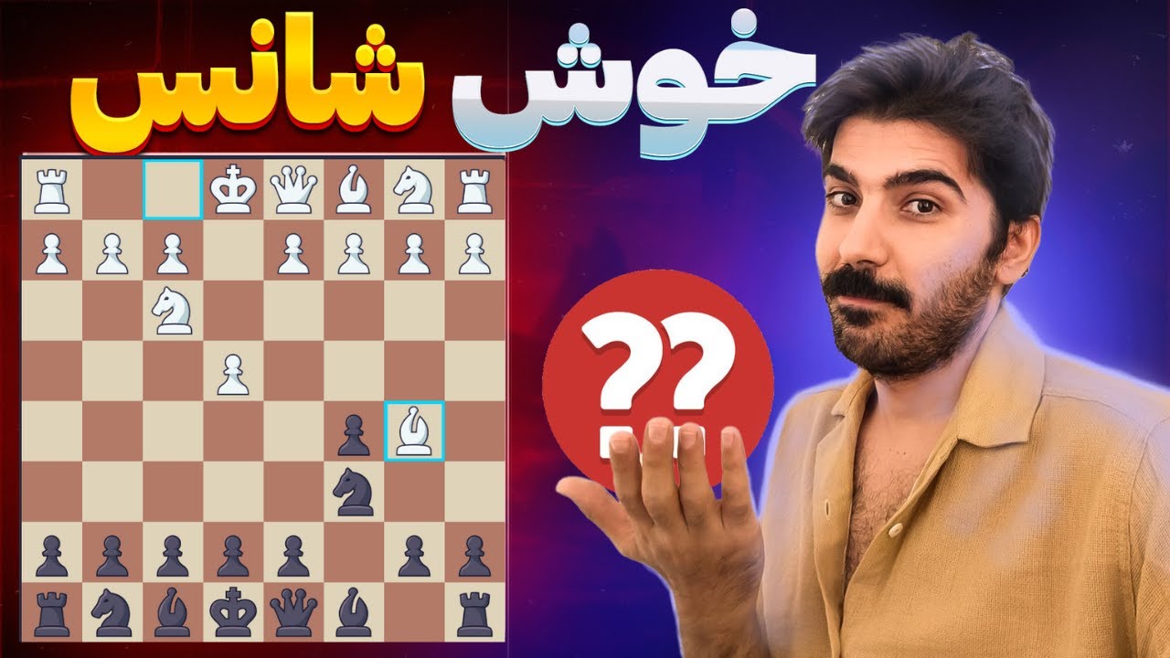 آخرش اتفاقی می افته که باور نمیکنی!!!