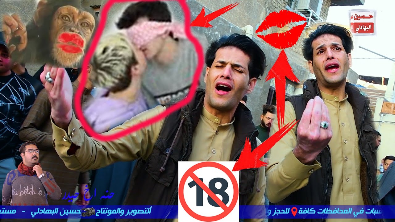 المهوال محمد الهليجي جديد من فدوه روحن لشفاك واسف علي لا تزعل