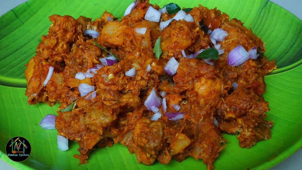 കൊതിയൂറും രുചിയിൽ  ചിക്കൻ  കപ്പ  ബിരിയാണി | Chicken Kappa Biriyani