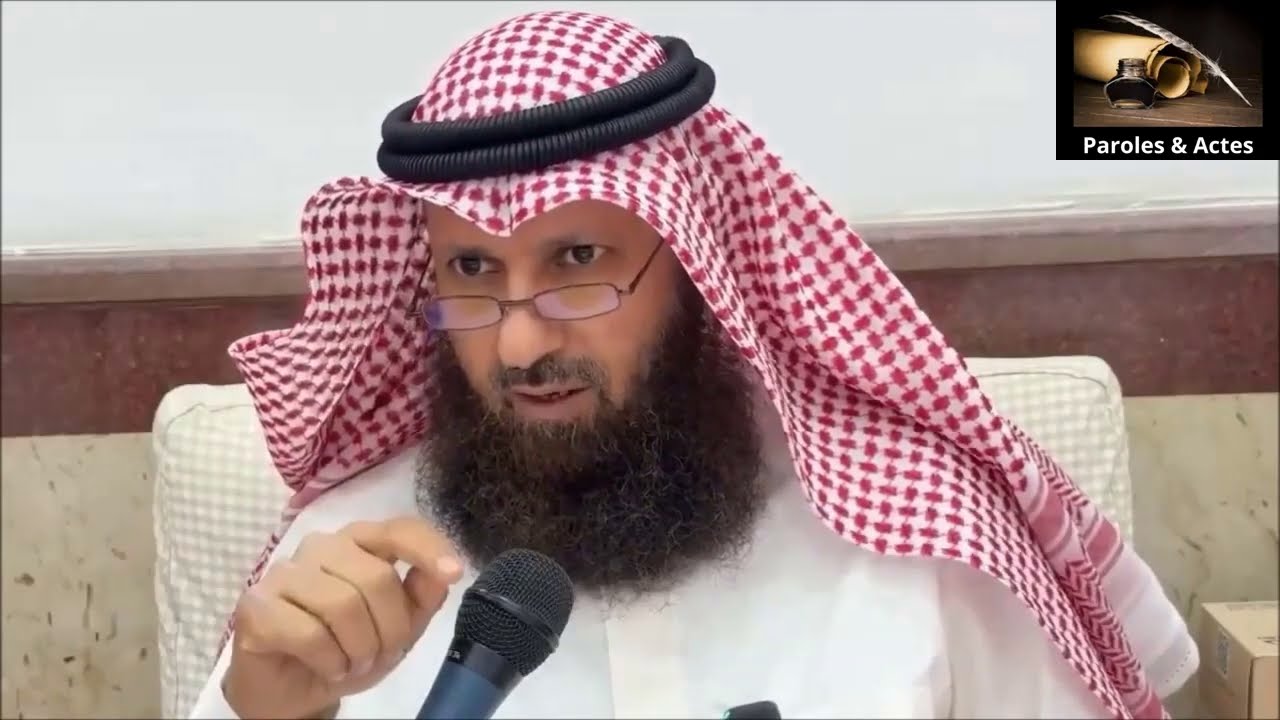 TU ES CONTRE LE HAMAS? PRENDS GARDE À CETTE APOSTASIE  Cheikh Faysal AL JASSIM