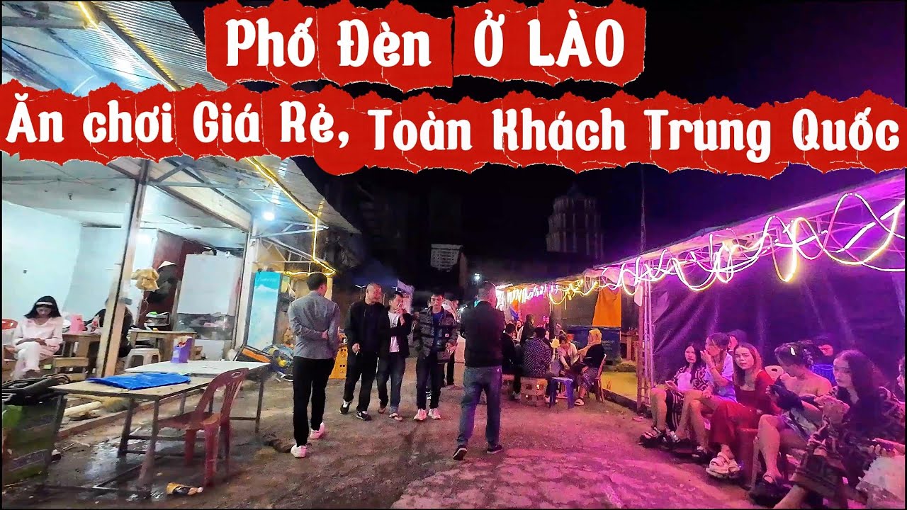 🇱🇦