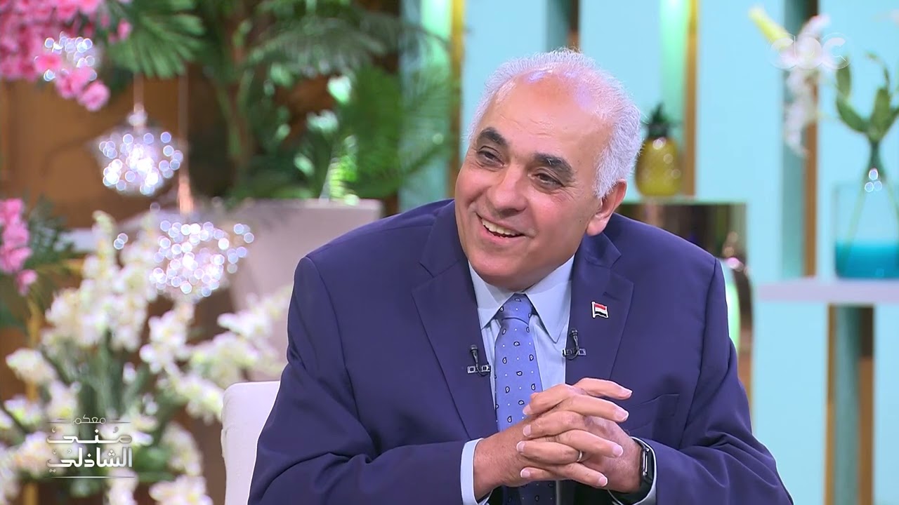 أول دكتور في العالم يعمل عملية زراعة أمعاء ناجحة.. المصري كريم أبو المجد مع منى الشاذلي