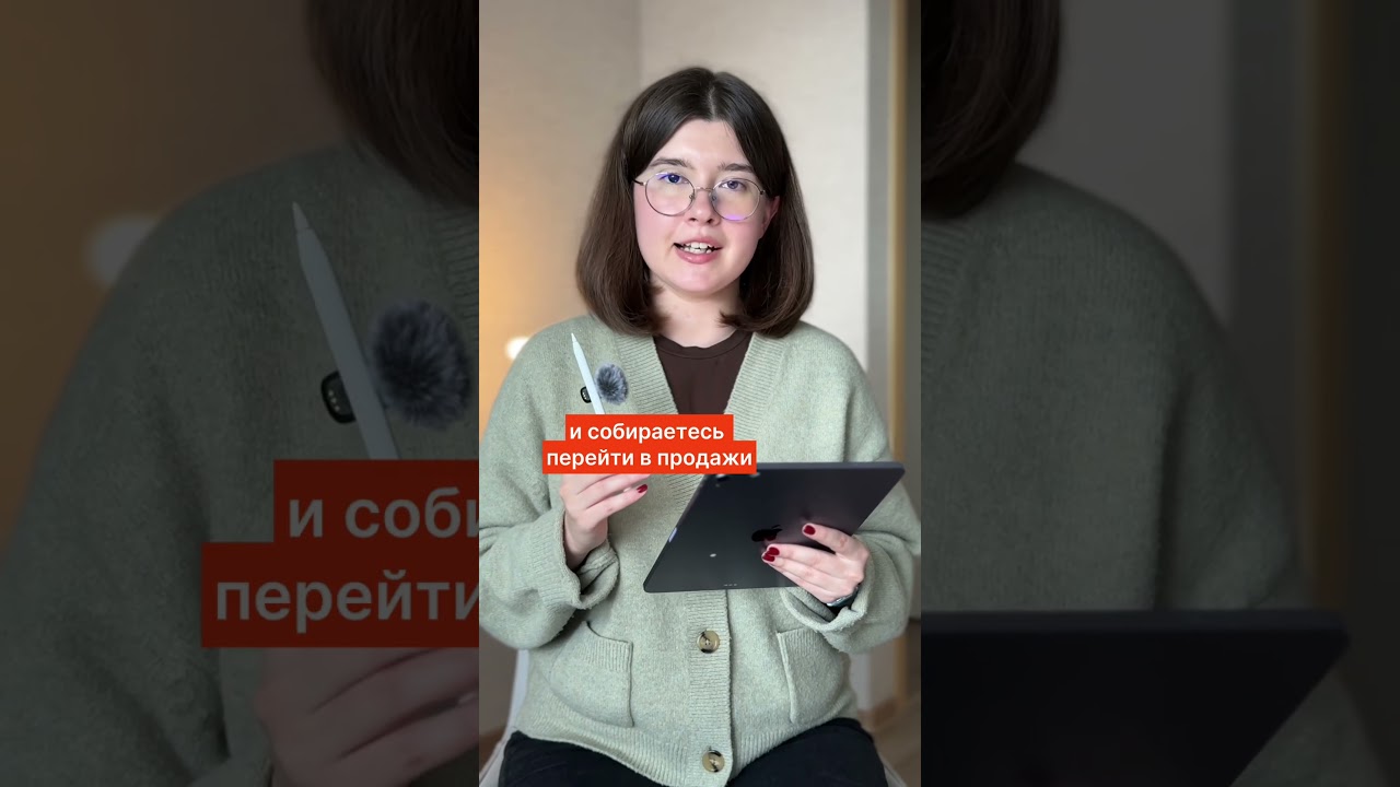 Пишите &laquo;работа&raquo;, чтобы получить гайд о том, как эффективно использовать ChatGPT для поиска работы 🤝