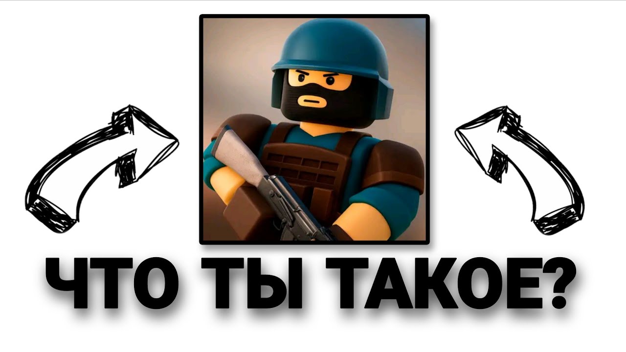 Arsenal Assault - новая игра от разработчика блокпост мобайл | blockpost mobile 3D