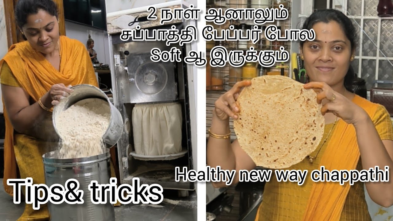 🔥ரகசியம் தெரிந்தால் போதும் paper போல் softஆன சப்பாத்தி பண்ணலாம்|instant tastyhealthy layer chappathi