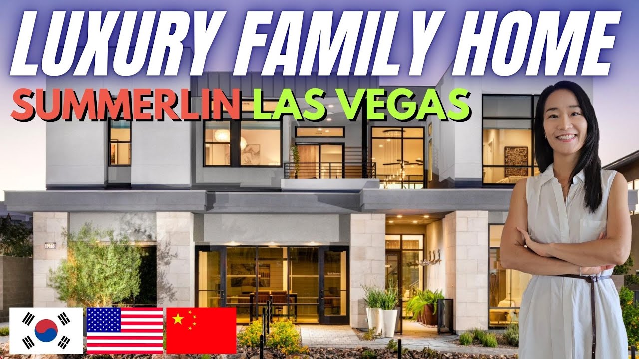 [Ascension Crestline] Роскошные дома для семьи Summerlin в Лас-Вегасе от Toll Brothers #LasVegasR...