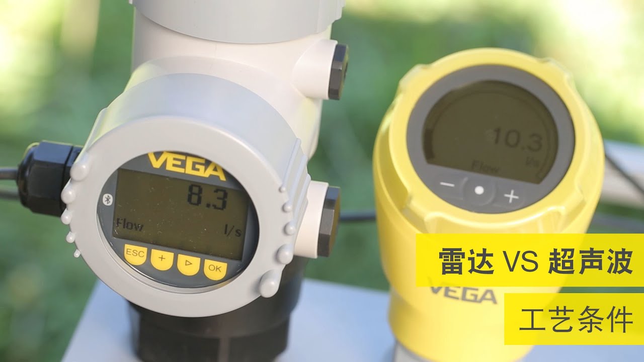 💧 雷达仪表在温度变化时也能测量吗？| VEGA talk