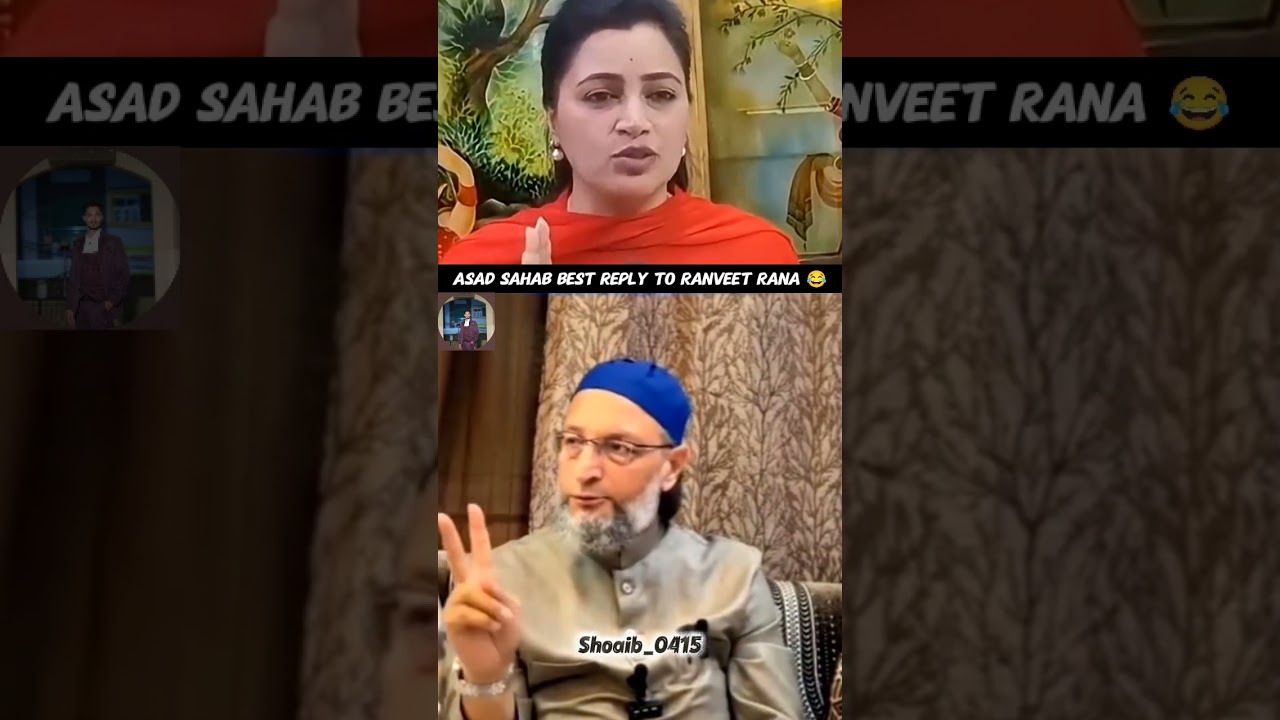 Asad Sahab Best Reply To BJP Ranveet Rana 😂 #asaduddinowaisi #aimim #duet #bjp #pmmodi #maharashtra