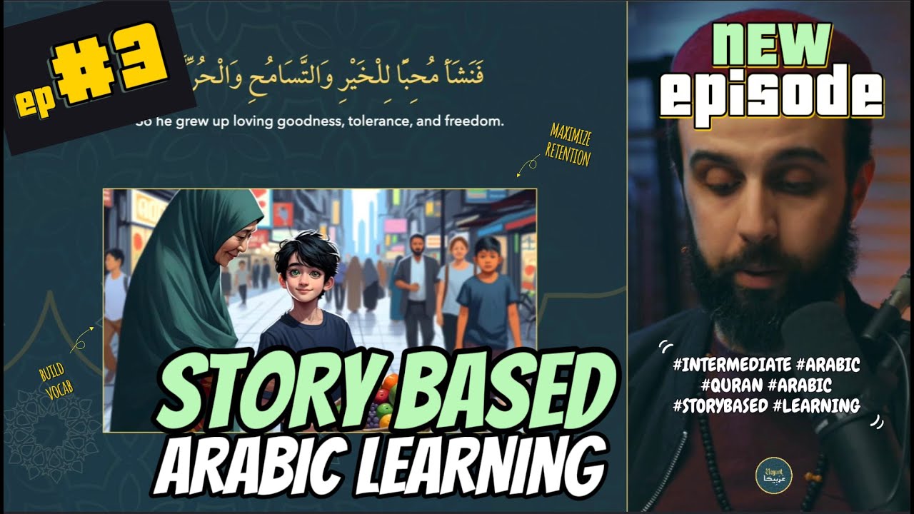 Learn Arabic through a Story | Ep3 #arabicgrammar #learnarabic