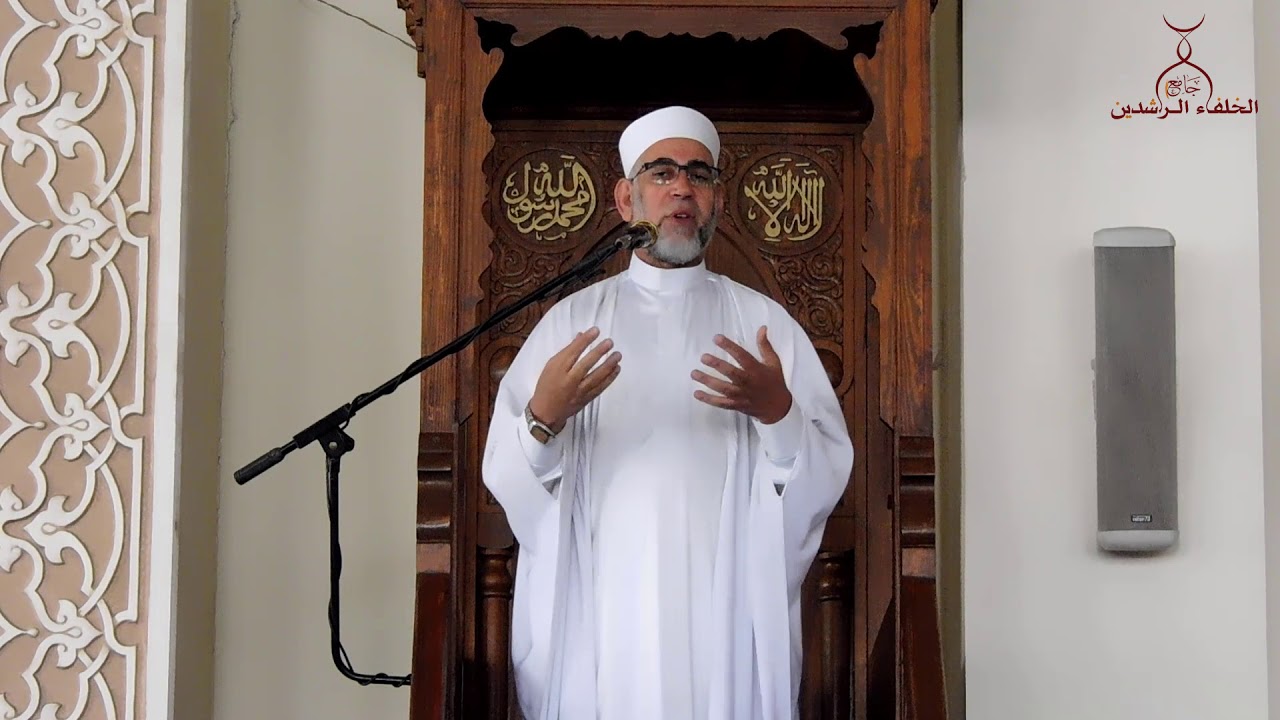 خُطبة الدكتور محمد حمودة - شهوة حب الرياسة