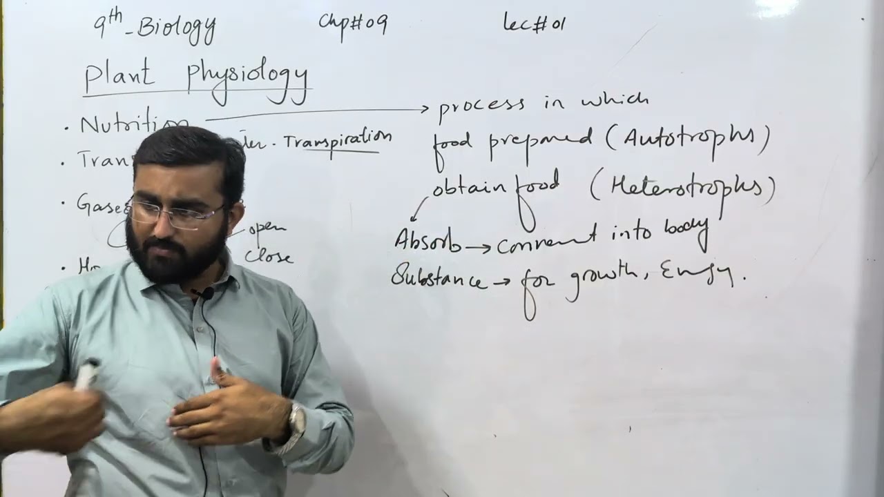 Физиология растений chp9 lec 1