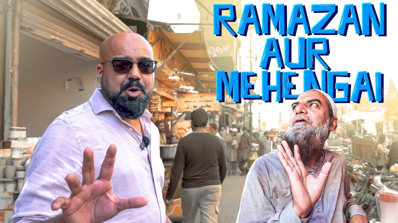 Ramzan aur Mehengayee | Price Hikes During Ramadan 💢 | Junaid Akram