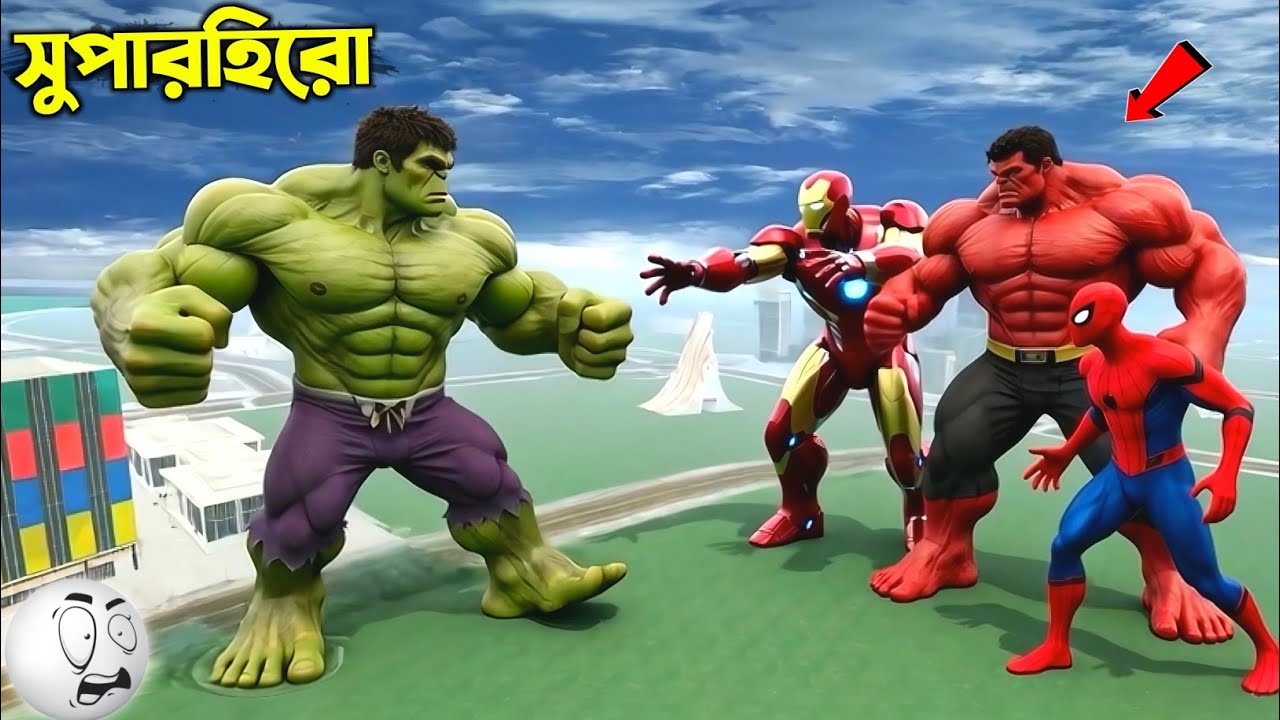Hulk এর সাহায্যে Franklin কীভাবে সুপার হিরো হলো?😱 | Franklin Vs Superhero | horror game - GTA 5 !!!